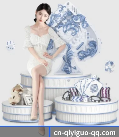 奇异果体育 APP 界面